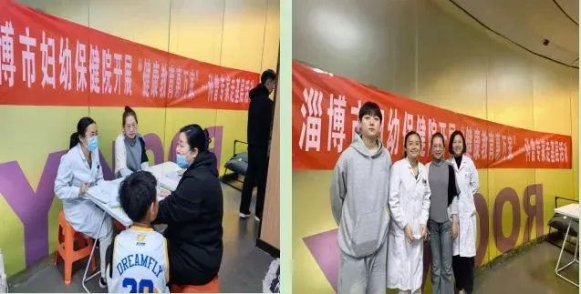 篮球力量的一周训练计划_0